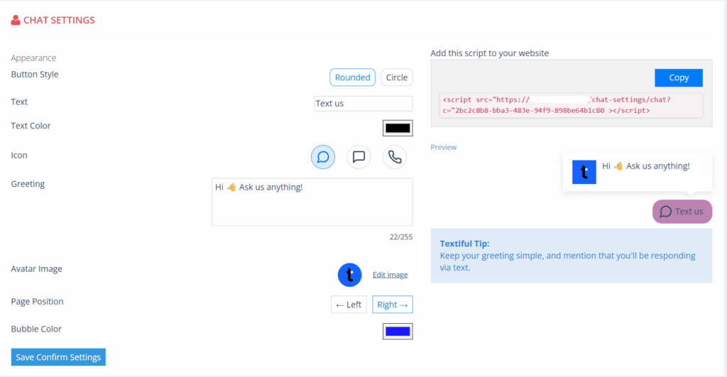 textiful webchat